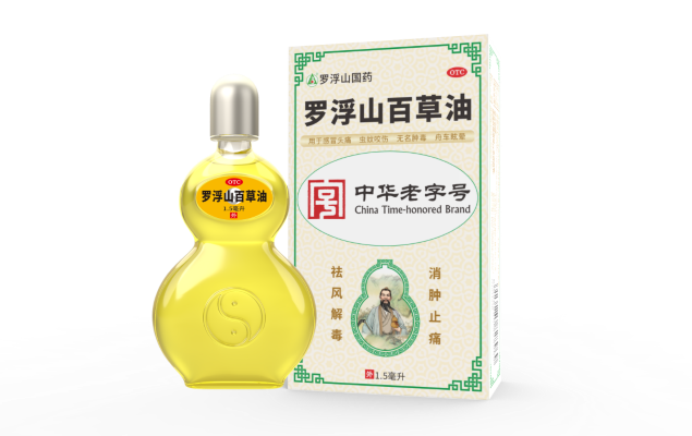 蚊虫叮咬红肿用什么外用中成药？使用罗浮山百草油有据可循