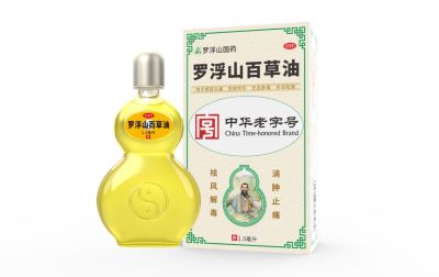 被蚊子咬了擦什么药油止痒消肿？罗浮山百草油显良效