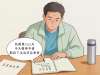 美佑恒适应症有哪些?复发/转移性鼻咽癌后线治疗新方案来了