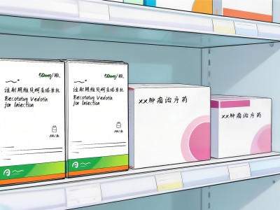 复发/转移性鼻咽癌治疗选择有限，鼻咽癌患者用美佑恒注射用维贝柯妥塔单抗有效吗？