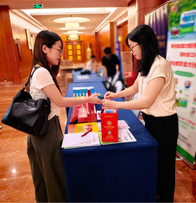 以学术为桥，共探风湿慢病诊疗新路径