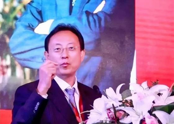 步长制药董事长赵涛博士荣誉履新，借力香港国际投资总会深化“一带一路”医健产业协作