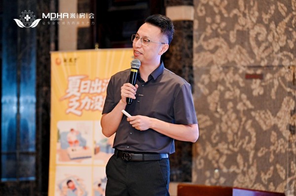药店收银台“黄金30秒”增量实战分享——李胜塔四川米房会蓉城夜话实战干货