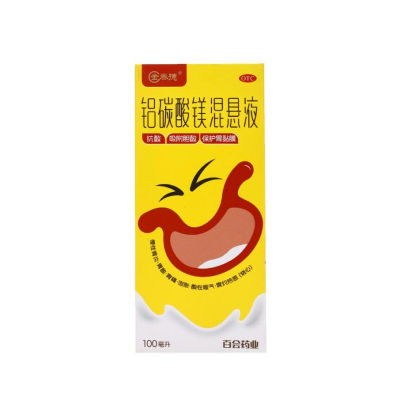 铝碳酸镁混悬液能解决胃反酸的问题吗？
