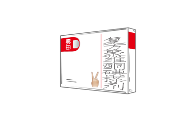 长春哪里看灰指甲好