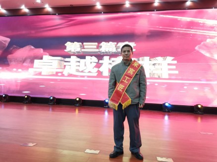 光荣退休≠谢幕！双蚁药业以“师带徒”让工匠精神代代相传