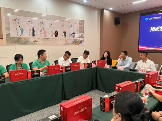 热烈欢迎厦门银城医药莅临我司溯源考察