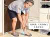 探寻骨感染治疗新路径:治疗骨髓炎的中成药品牌有哪些?