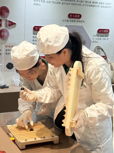 热烈欢迎厦门银城医药莅临我司溯源考察
