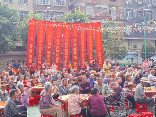 重阳节，来宾高龄老人收到的这份“健康大礼包”，暖到心坎里！