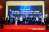 双星上榜,人气加冕!佛慈六味地黄丸、逍遥丸荣登2026家庭常备药榜单