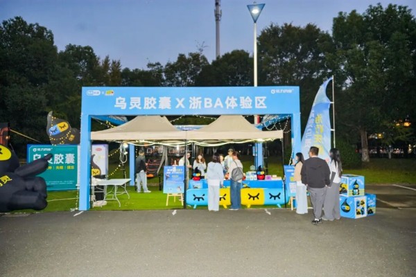 主场凯旋！浙BA 湖州VS宁波巅峰对决，湖州拿下胜利！佐力乌灵胶囊见证主场热血之夜