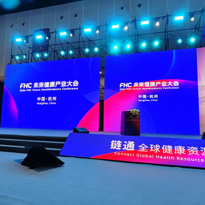 从“卖药”到“情感归处”：李胜塔亮相2026 FHC大会，深度解析如何构建情绪价值药店场景