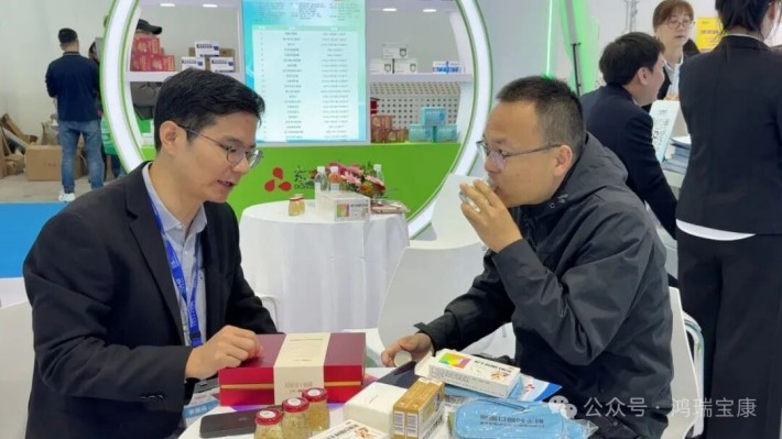 东宝集团中药健康平台闪耀第93届药交会,创新产品获行业瞩目